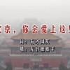 澳门6合开奖结果记录